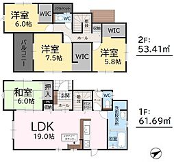 宗像市大井台1期-YT