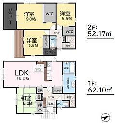 宗像市大井台1期-YT