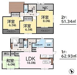 宗像市大井台1期-YT