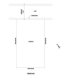 小倉北区熊谷１丁目　土地