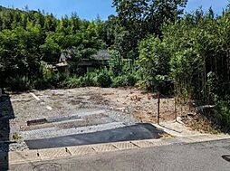 若松区大谷町 土地