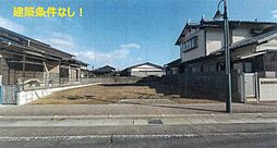 苅田町富久町2丁目 建築条件無し-RM