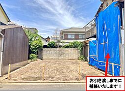 福岡市西区姪の浜1期-KST　土地 1号地