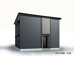 小郡市寺福童-HF3 2号棟