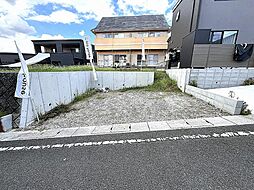 大野城市大城5丁目売地 1号地