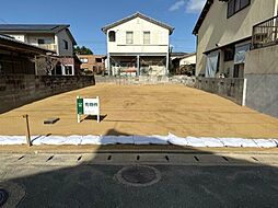 福岡市東区大岳2丁目　土地