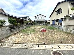 福岡市東区大岳2丁目　土地