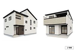 志免町王子2丁目-TJF 1号棟