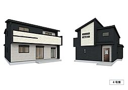 志免町王子2丁目-TJF 4号棟