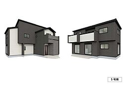 志免町王子2丁目-TJF 5号棟