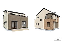 志免町王子2丁目-TJF 7号棟