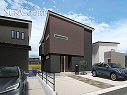 飯塚市椿-D 13号地