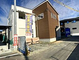 久留米市高良内町