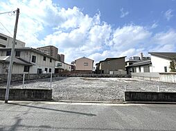 北九州市戸畑区新池２丁目の土地