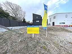 中間市中尾3丁目 土地 8号地