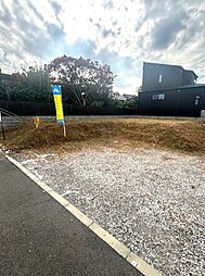 中間市中尾3丁目　土地 8号地