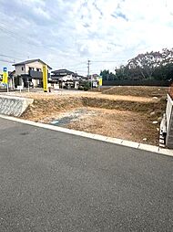 中間市中尾3丁目　土地 9号地