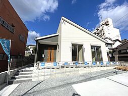 北九州市八幡西区清納１丁目