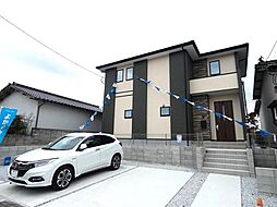 田川郡香春町大字中津原の一戸建て