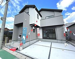 北九州市戸畑区菅原１丁目