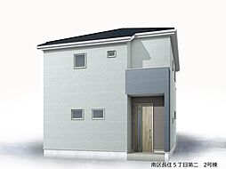 福岡市南区長住5丁目第2-HF1 2号棟