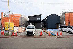 宗像市ひかりヶ丘４丁目