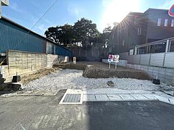 北九州市戸畑区中原東３丁目