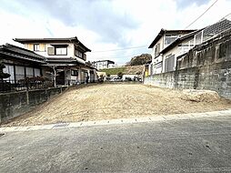 大野城市大城５丁目の土地