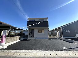 中間市七重町