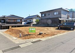 苅田町桜ヶ丘　建築条件無し