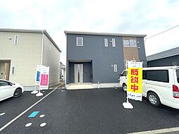 遠賀郡遠賀町大字今古賀の一戸建て