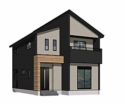 田川市大字伊田