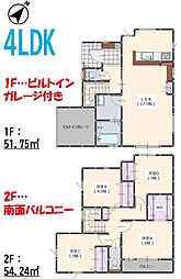 福岡市東区三苫４丁目