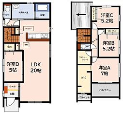 糟屋郡宇美町桜原２丁目