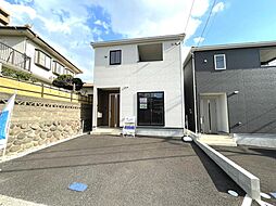 大野城市平野台１丁目