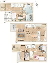 福岡市西区愛宕浜1期-KST 1号地
