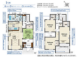 北九州市門司区大里桃山町