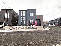 直方市新町３丁目の一戸建て