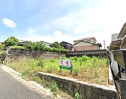 中間市桜台２丁目