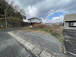 中間市弥生１丁目