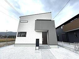 京都郡苅田町尾倉１丁目