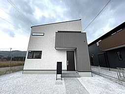 京都郡苅田町尾倉１丁目