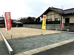 久留米市荒木町荒木