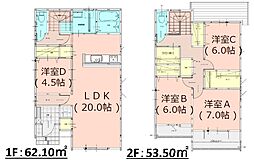 福岡市早良区重留２丁目