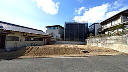 北九州市八幡西区光貞台３丁目