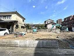 北九州市戸畑区中原東３丁目の土地