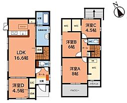 春日市須玖南３丁目