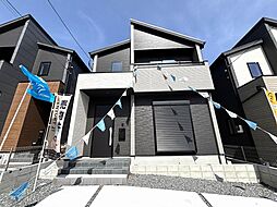 春日市弥生７丁目