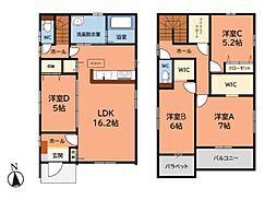 春日市弥生７丁目