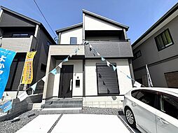 春日市弥生７丁目